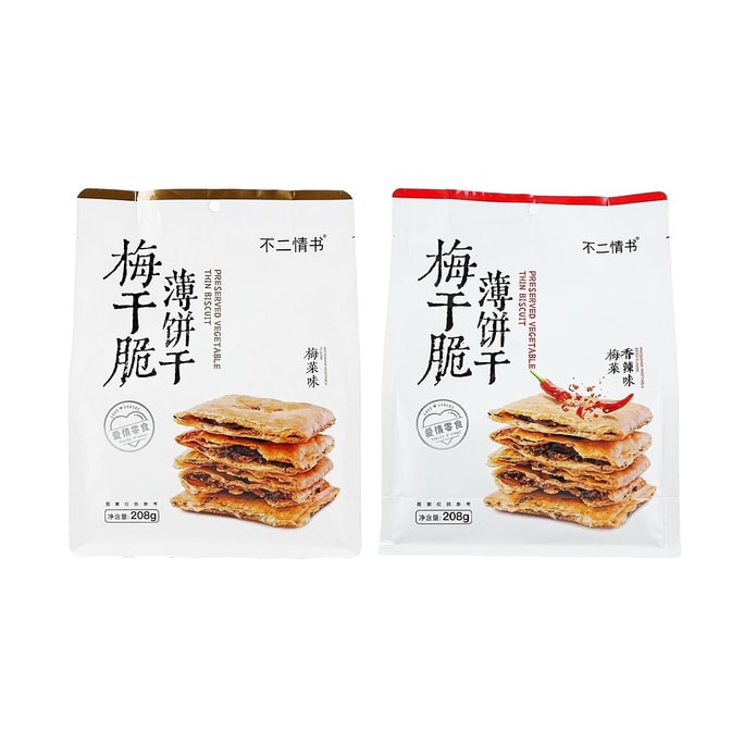 Plum Crisp Biscuits Spicy Plum+Plum Vegetable Flavor, 2 Pack Value Set 14.68oz