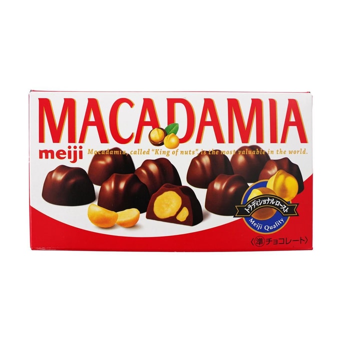 Macadamia Chocolate 64g