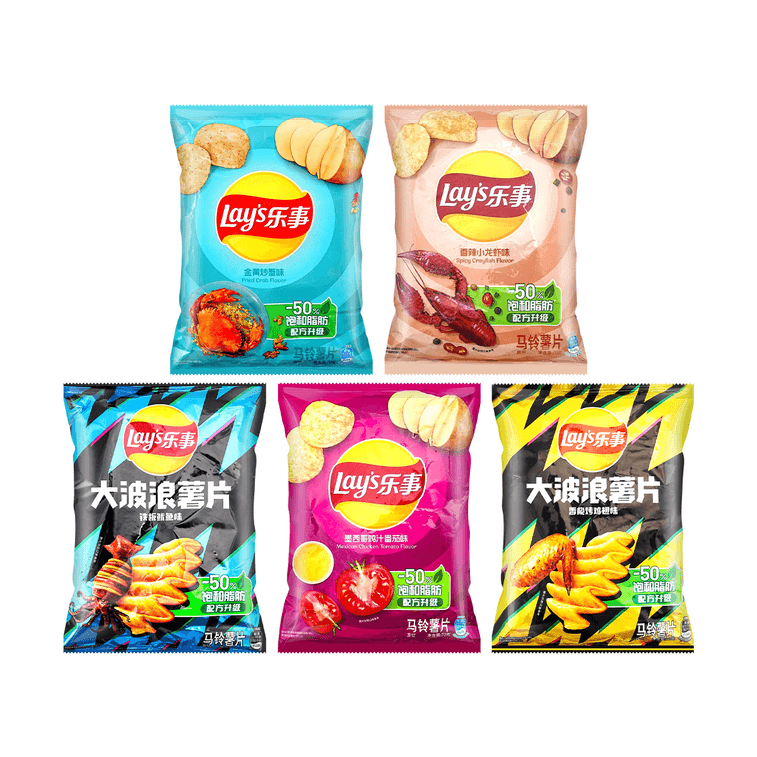 Potato Chips, Roasted Chicken+Fried Crab+Mexican Tomato Chicken+Spicy Crayfish+Grilled Squid,5 Flavor, 12.34 oz【5 Pack】 3