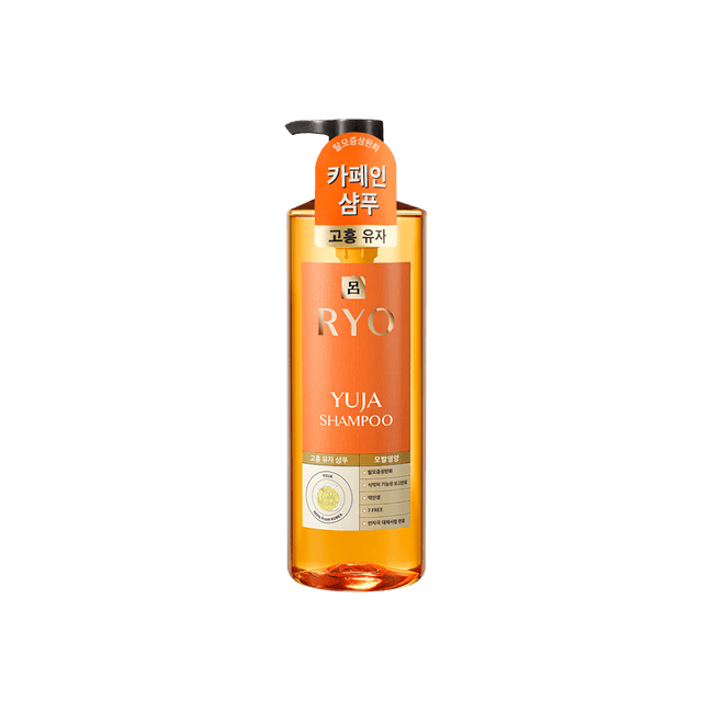 Yuja Softening Mild Acidic Shampoo, Amino Acid Gentle Cleaning, Silicone-free, 27 fl oz
