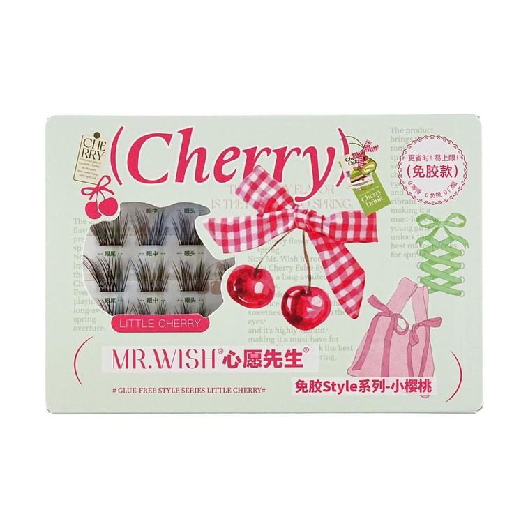 Glue-Free Style Little Cherry Natural Lashes, 30 Clusters | Dark Brown Cat-Eye Flirty Look 7