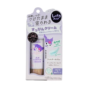 수핀 크림 C #화이트 플로럴 부케【쿠로미 한정판】