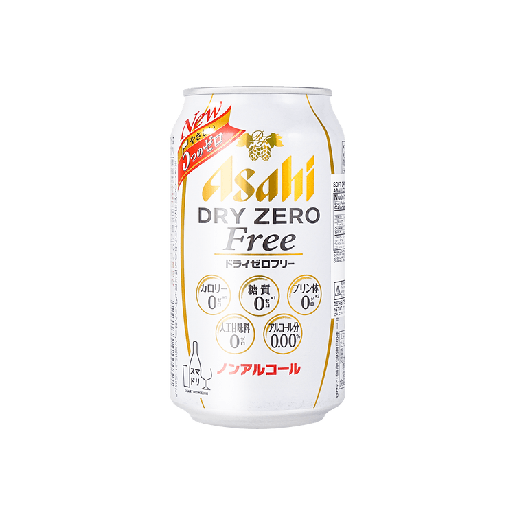 Non Alcoholic Beer Dry Zero Free Soft Drink 11 floz Yamibuy Com