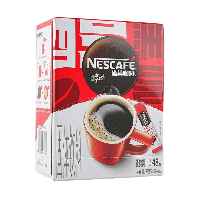  Coffee Premium Instant Coffee 3.03 oz