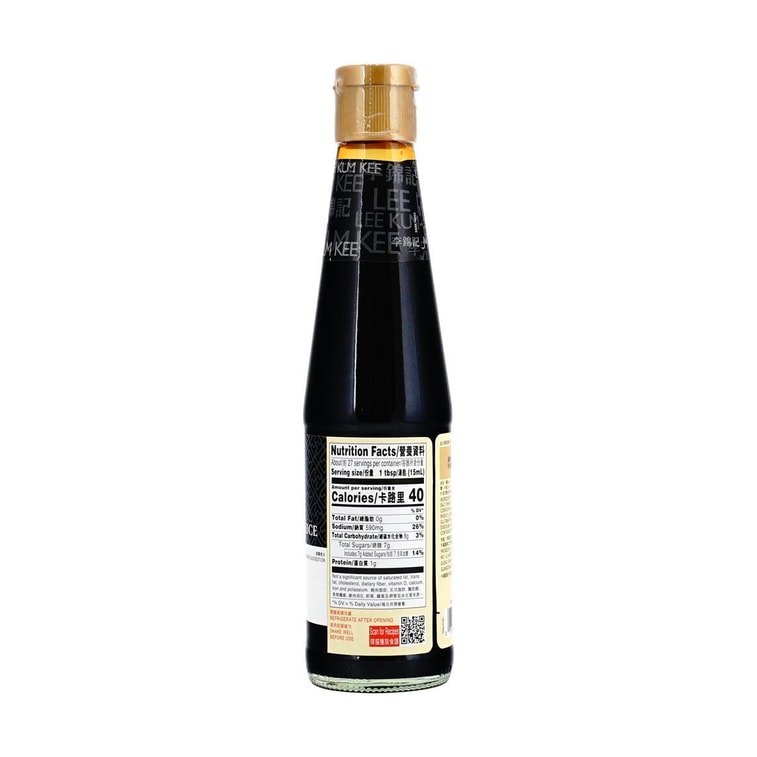 Brown Braising Sauce, 14 fl oz 4