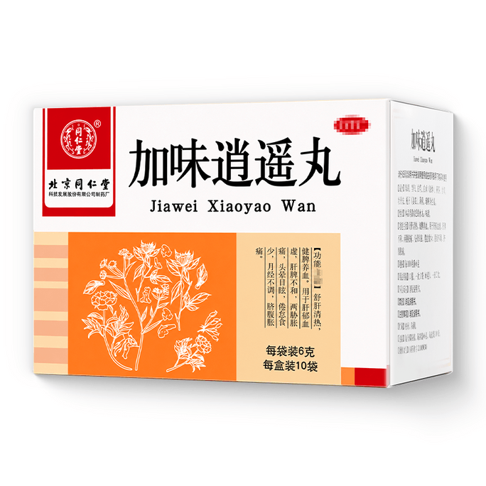 Tongrentang Jiawei Xiao Yao Wan Herbal Supplement 6g*10bag