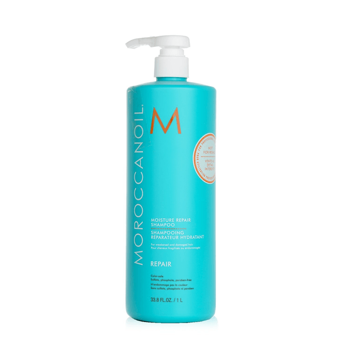 【香港直郵】Moroccanoil摩洛哥油 修護受損洗髮露 - 針對脆弱受損髮絲 1000ml/33.8oz