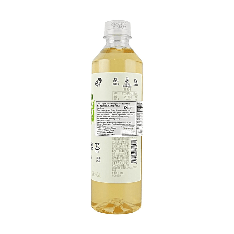 Fruit Tea-Muscat Calamansi ,15.22 fl oz 【Packaging May Vary】 4