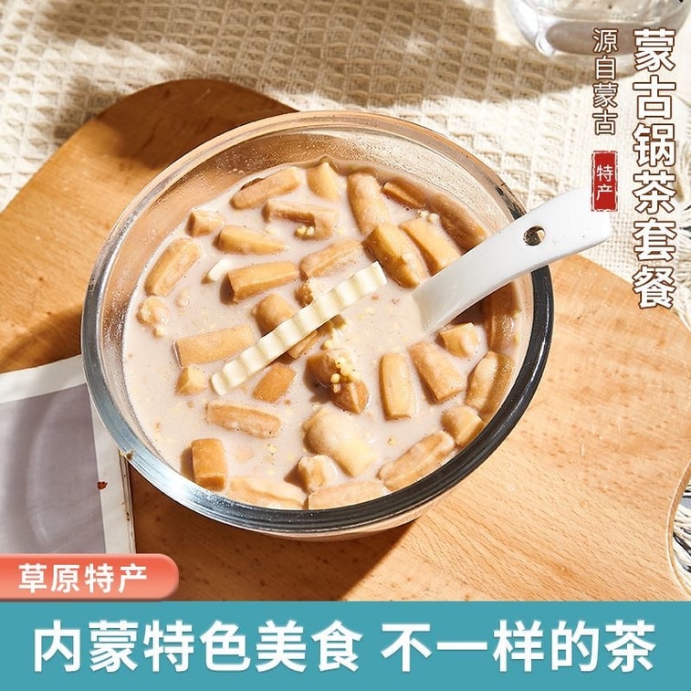 Sweet Candy with Plum Blossom Explosive Paste 500g*1bag 4