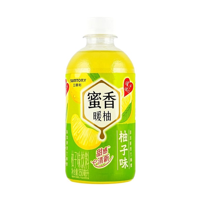 大陆版SUNTORY三得利 蜜香暖柚 柚子味饮料 350ml【清爽解腻】【清新果味】