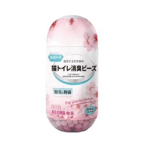 Cat Litter Deodorising Beads – Cat Deodoriser, Litter Tray Companion, Odour-Blocking And Fragrant Deodorising Beads – Romantic Cherry Blossom, 450m