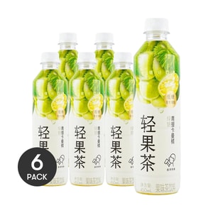 喜茶 轻果茶 青提卡曼橘果茶绿妍 450ml *6【6份超值装】【低糖低卡零脂】