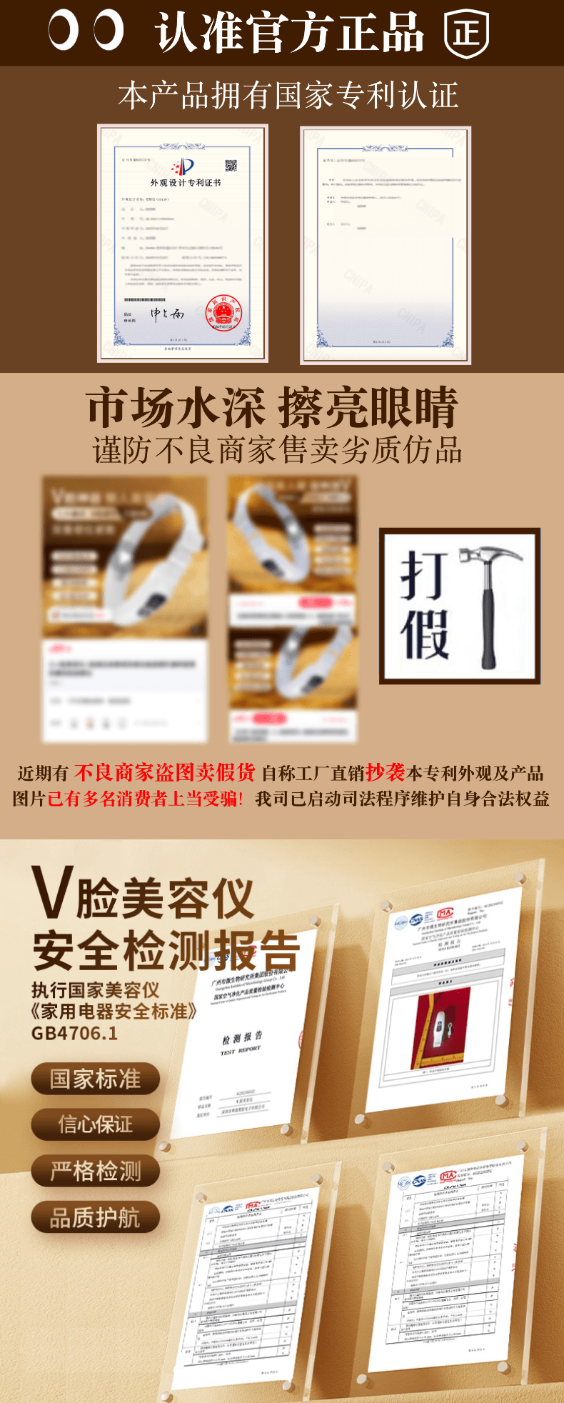 【中国直邮】 ovl V脸美容仪脸部提拉紧致收双下巴懒人家用面部塑型瘦脸绷带小神器 【全新升级5.0全能脉冲款】 1台装