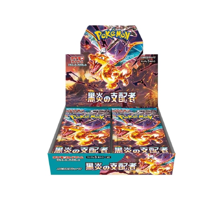 [일본에서 온 다이렉트 메일] POKEMON 포켓몬 sv3 Black Flame Dominator 카드, 상자당 30팩 *랜덤으로 모든 카드가 포함되지 않을 수 있습니다.