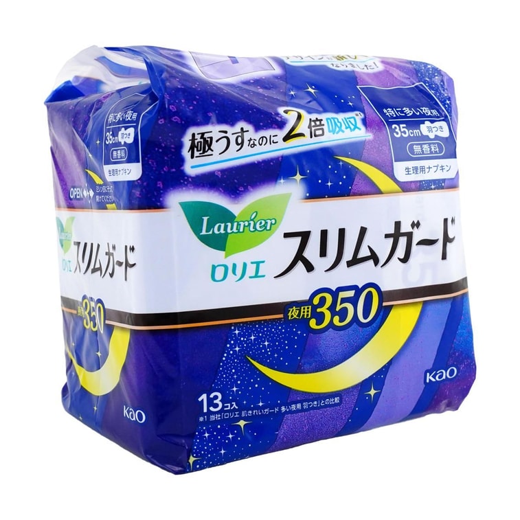 日本KAO花王 LAURIER乐而雅 S零触感系列 无香型 超薄超长夜用卫生巾 2倍吸收超强保护 无荧光剂  350mm 13片入 4