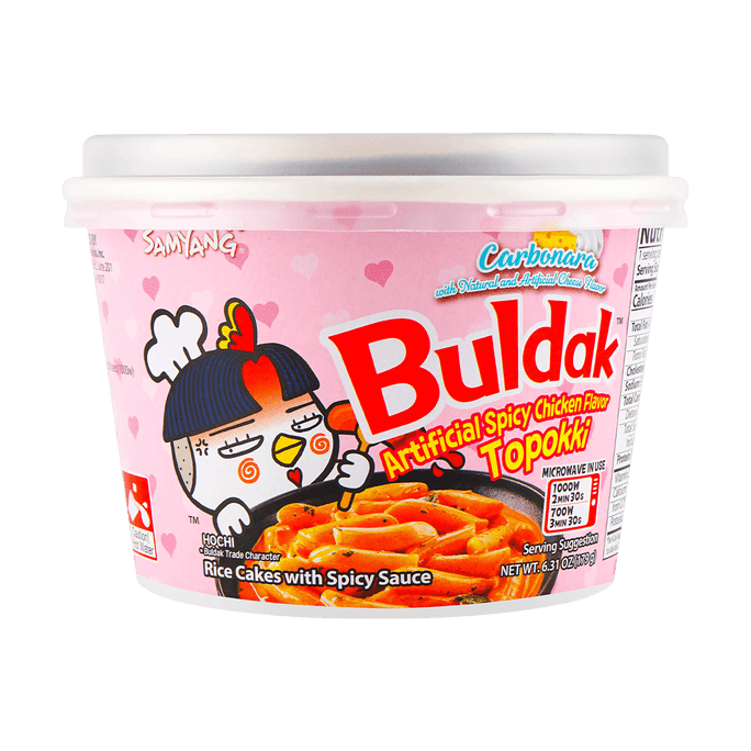 Korean Buldak Carbonara Topokki - Spicy Chicken and Cheese Flavor,6.31oz【Trending on TikTok】