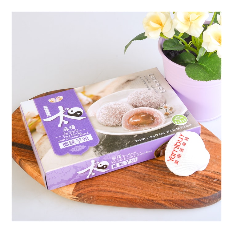 鯛餅 里芋餅 ココナッツシュレッド入り 210g 3