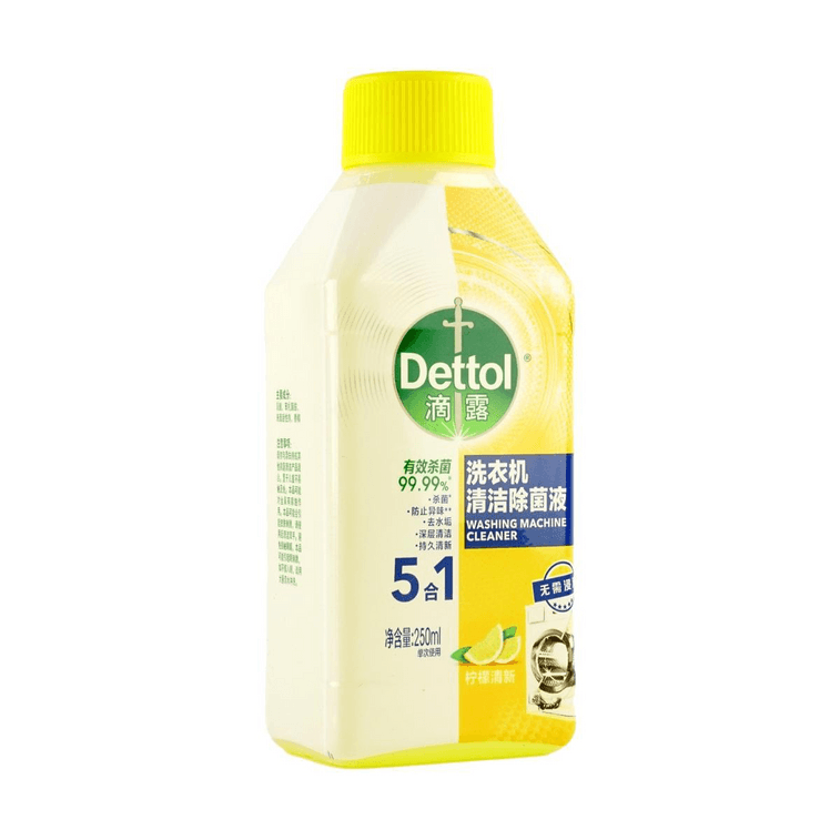 Laundry Sanitizer Kills Germs, Mites, Protects Clothes and Colors Lemon Set 4