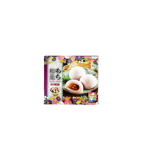 商品详情 - 【马来西亚直邮】台湾 ROYAL FAMILY 皇族 和风麻薯芋头味 152g - image  0
