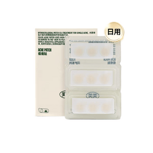 FULFIL Clear And Soothing Invisible Acne Patch 40mg*36