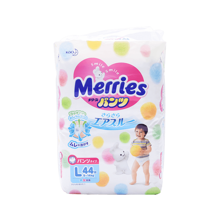 Merries baby diapers L (9~14kg) - Yami