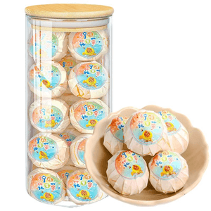 【中國直郵】金桔檸檬花果茶 紅棗枸杞梔子葡萄乾陳皮絲菊花玫瑰組合茶冷泡茶150g*1罐