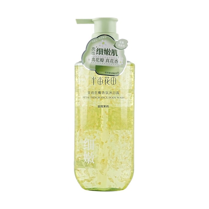 Jasmine Fragrance Shower Gel Body Wash with Petal 500ml