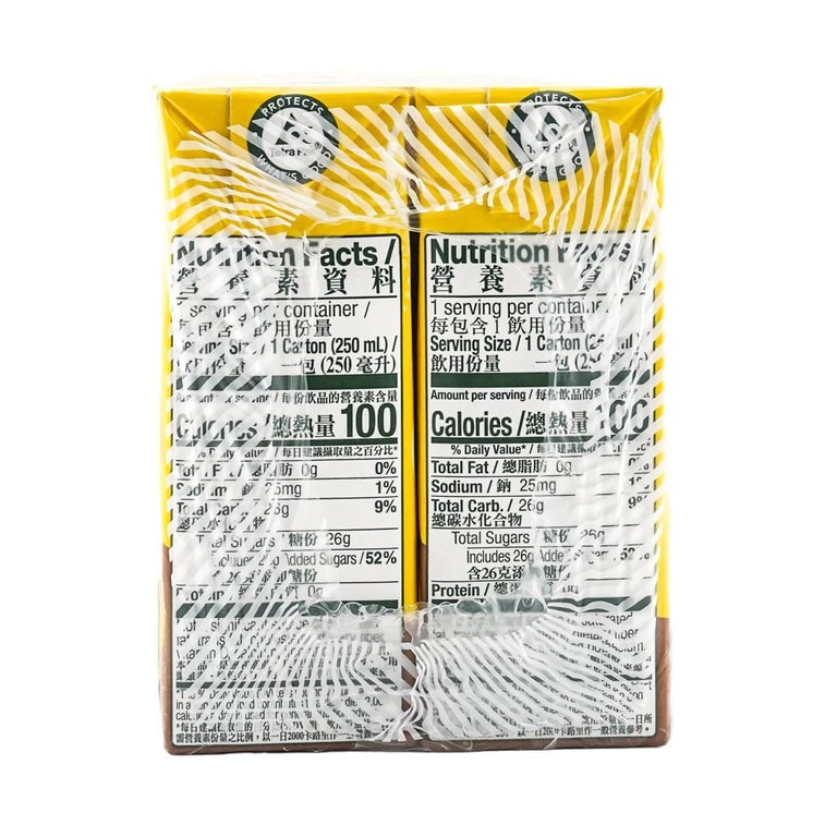 【バリューパック】セイロンレモンティー - 6パック* 8.45液量オンス 14