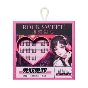 [Beginners can buy this] Glue-free Eyelashes Removal-free [Cat series] 1box