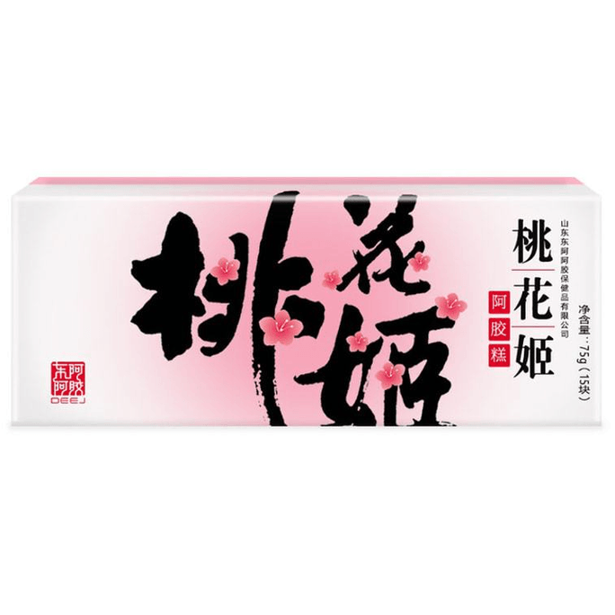 Dong'Ejiao 桃の花 Ji Ejiao ケーキ 75g 血液と気を養い、肌と陰に栄養を与え、春と夏に温めます