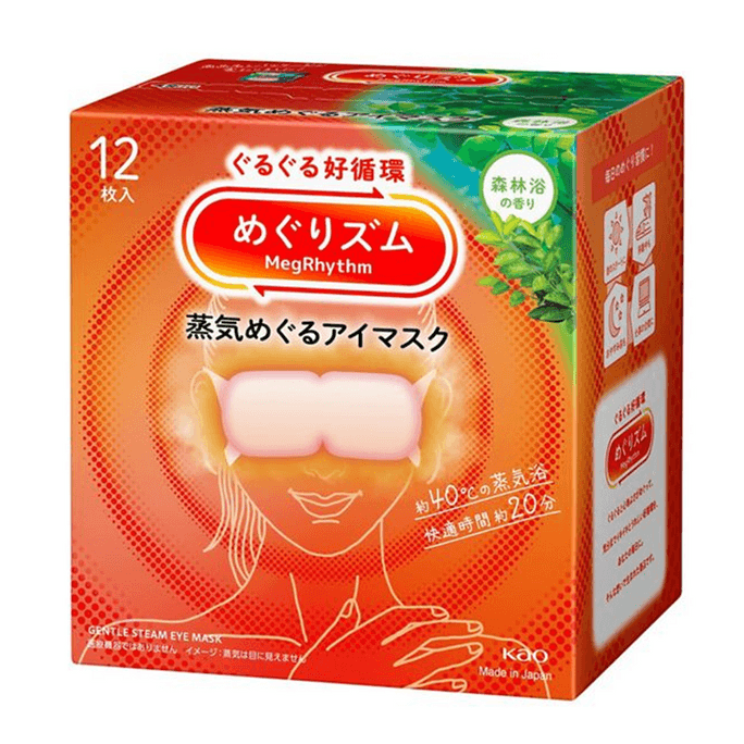 Kao Steam Eye Mask 12 Pieces [Golden Osmanthus Fragrance]