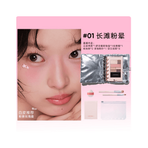 ジュディドール マルチパーパスアイシャドウパレット [ピンクミストローズパレット 9色セット]