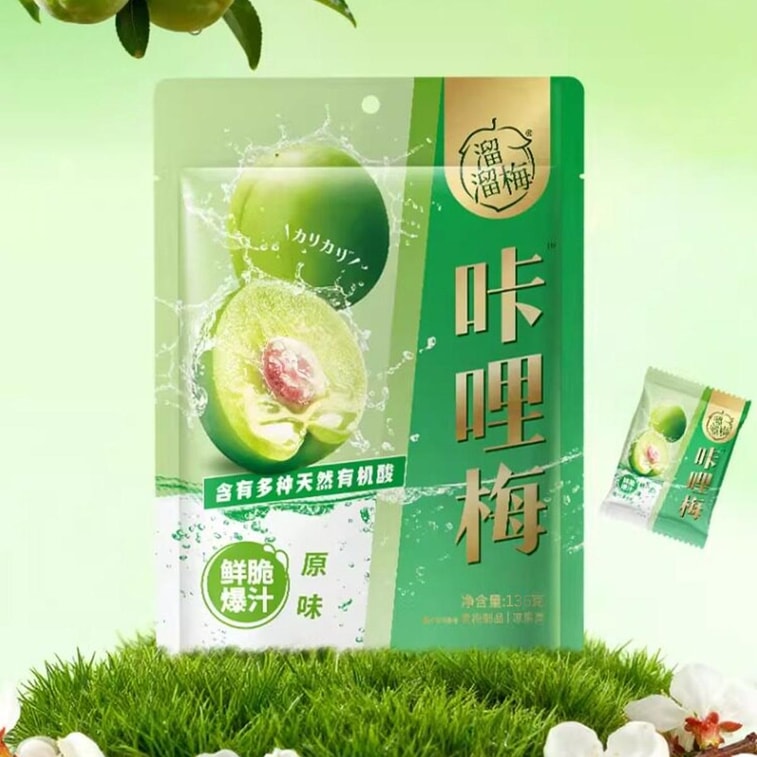 Crisp Green Plum Original Flavor, 4.8 oz【Low Calories 0 Fat】 4