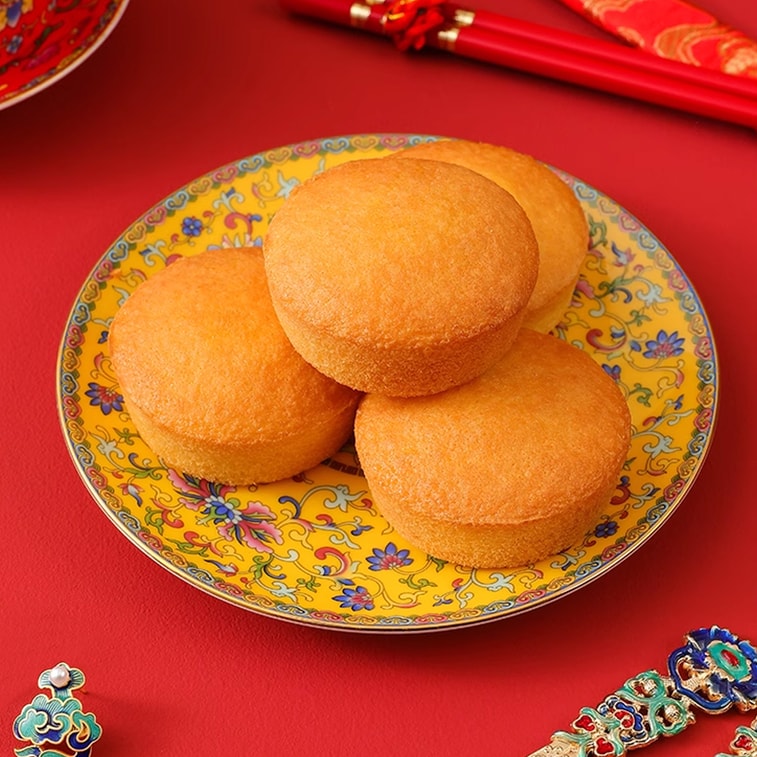 Cake Egg Flavor 300g 4