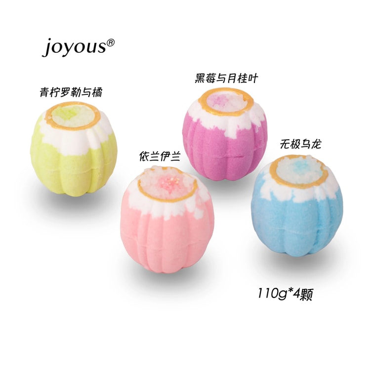 Zhen Yu Pumpkin Fragrance Bath Salt Balls - Four-in-One Gift Set, 110g x 4 pieces [Includes 4 bath bags + 4 packages of rose dried flowers] - Viral explosive bath salt bubbles, moisturizing and hydrat 3
