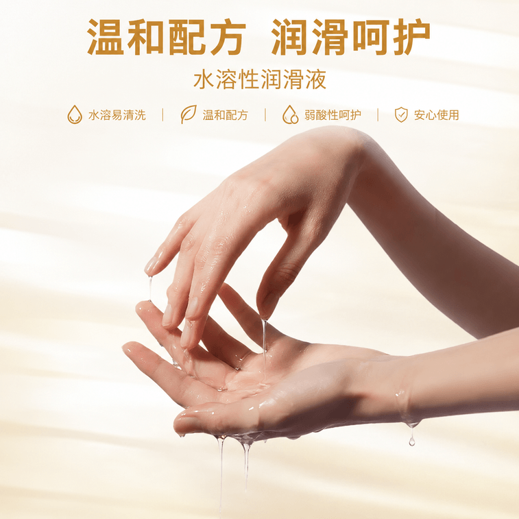 YAMIBUY Magasin officiel de Xiangjiu, spray retardant pour hommes, 2ème génération, 6 ml + lubrifiant 120 ml [✨️Retardant + Lubrifiant] Ensemble combiné, formule sans irritation, longue durée, extrait pur de plantes, spray retardant, huile indienne pour adultes, jouets sexuels pour adultes, expédié directement depuis l'entrepôt Yami 8