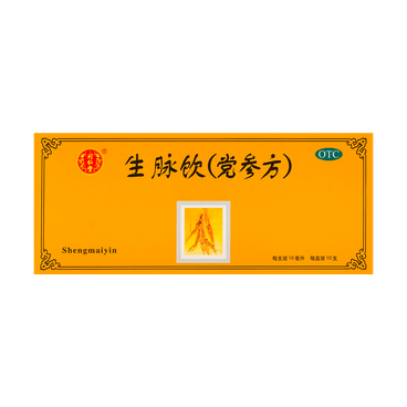 yami
