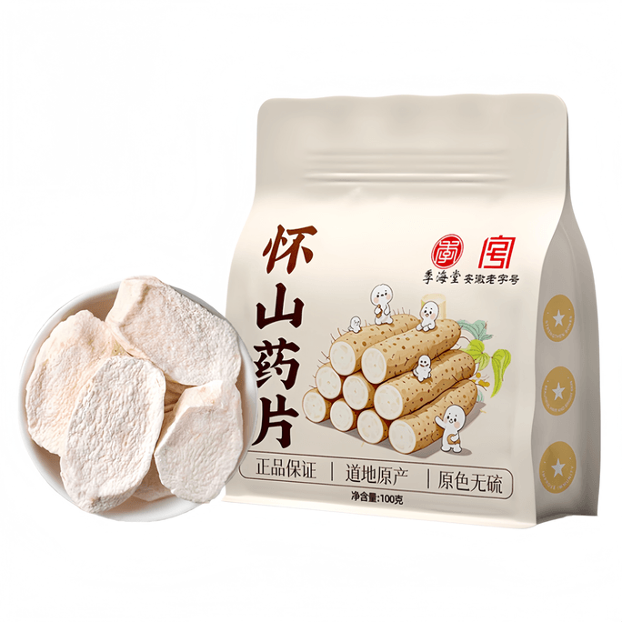 Huai Yam Slices 100g*1 Bag Henan Wen County Loess-Dried Huai Yam Slices Powder For Soup And Porridge Medicinal Material