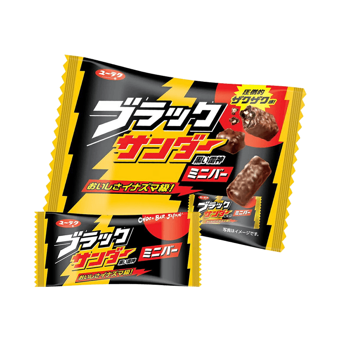 Thunder Crunchy Mini Chocolate Bars 146g