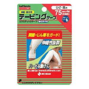 【日本直郵】 日本 米琪邦 彈性膠帶 1個 適用於膝蓋和手部等可見部位的膠帶