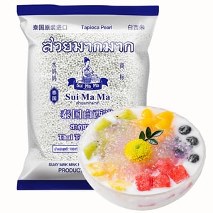 【中国直送】タイ産ウォーターママ ホワイトサゴ 100g