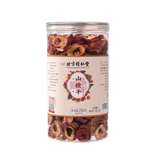 Dried Hawthorn 250g