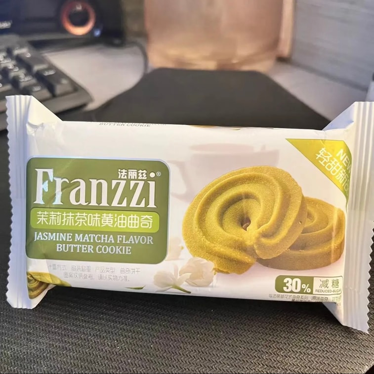 フランツィ バタークッキー ジャスミン抹茶味 10枚入り [なめらかで濃厚、繊細で軽い] 3