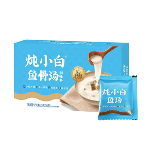 Fish Bone Soup Seasoning - Slowly Simmered For 4 Hours, Fresh And Delicious. Natural Original Flavor. Intangible Cultural Heritage Good-tasting Soup Package - 250g
