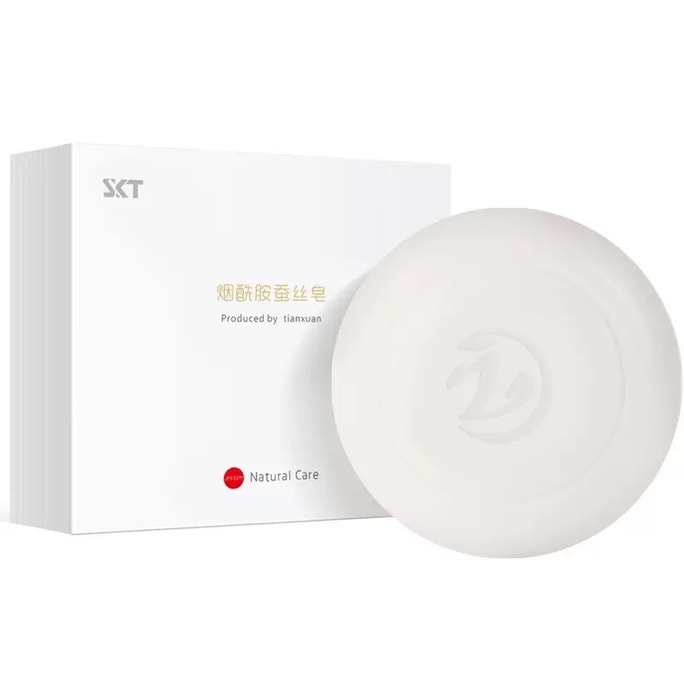 SKT 烟酰胺蛋白蚕丝皂 清洁美白面部控油洗脸澡沐浴手工精油香肥皂 100g