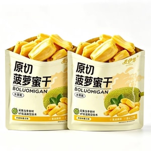 product 12