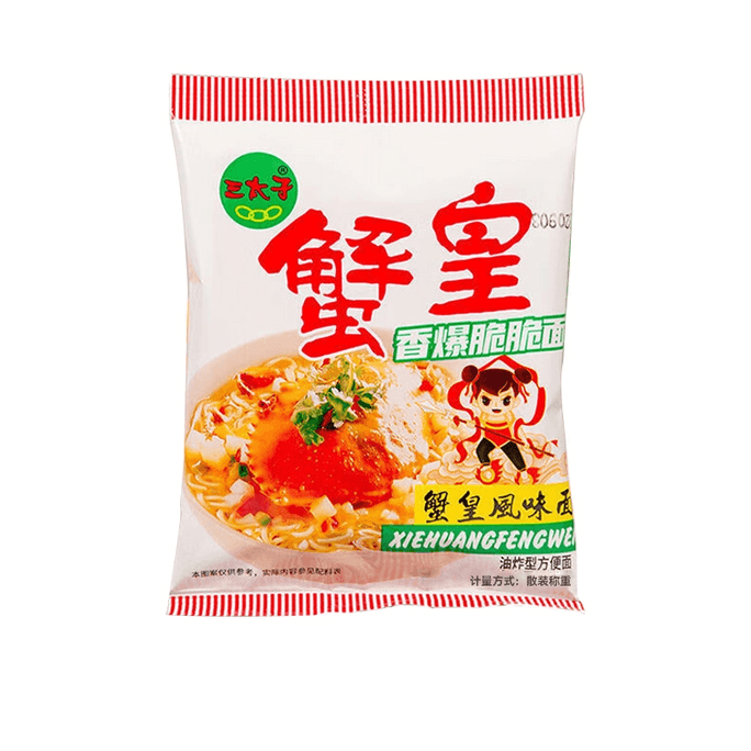 【中國直郵】 三太子 乾脆麵蟹黃麵30g*3袋