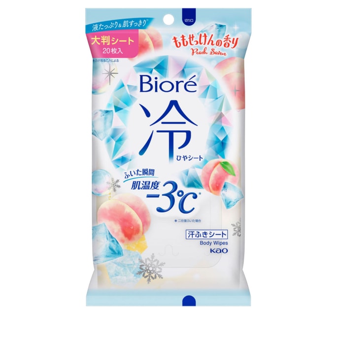 【日本直邮】 Biore 碧柔 清凉降温湿巾 便携 清洁 爽肤 止汗湿纸巾 桃子香皂香型 20片