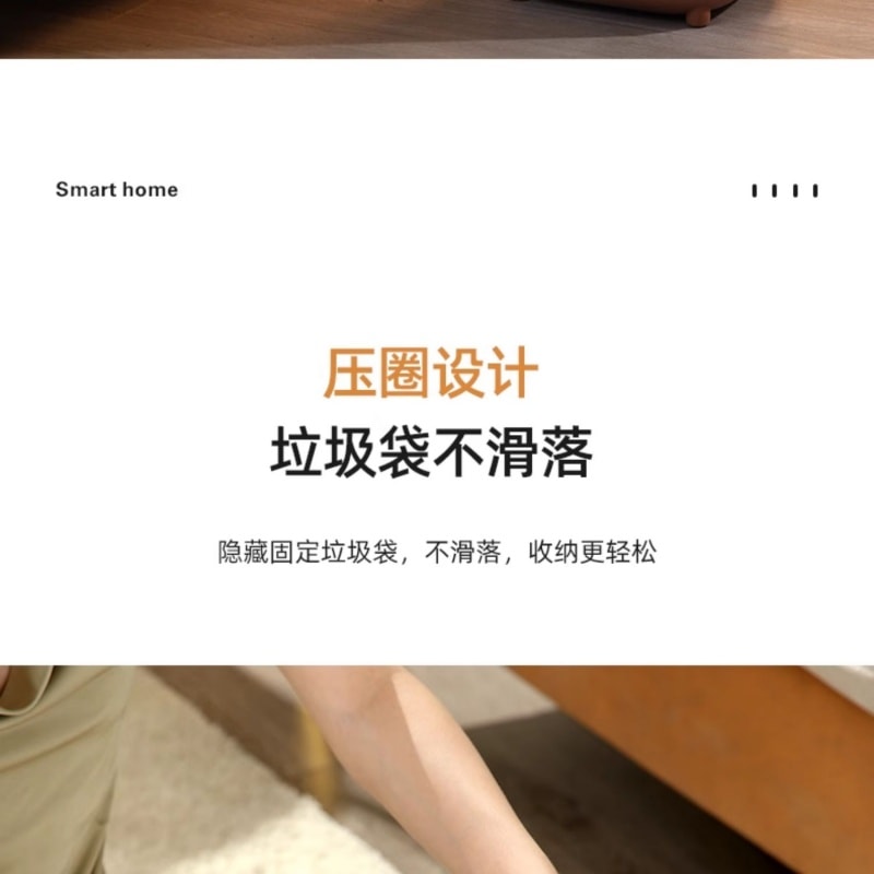 【中国直邮】 日本 LINE FRIENDS 智能垃圾桶 带感应布朗熊 16L