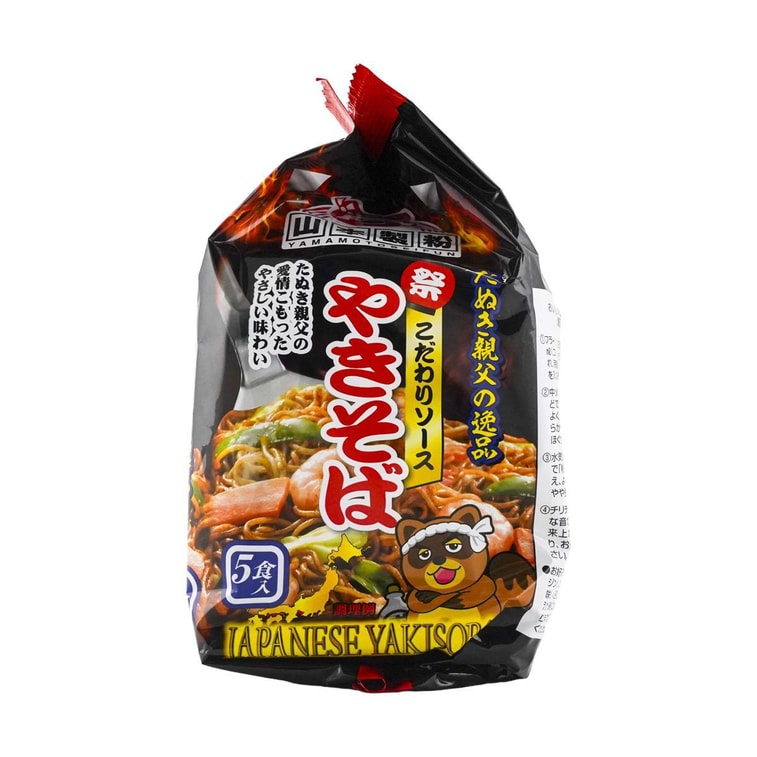 Tanuki Oyaji Yakisoba - Stir-Fried Noodles, 5 Packs, 15.52oz 4